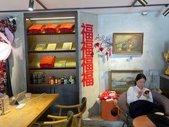 -25#COFFEE(古地石店)