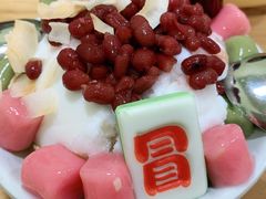 -冒椒火辣(奎星楼街店)