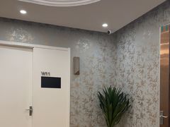 -爱康卓悦体检中心(河西新地中心分院)
