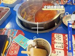 -胡掌柜·火锅串串香(安国市店)