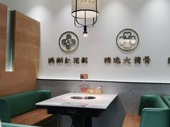 卡座-九孔·筒骨莲藕汤锅(大明宫万达店)