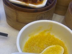 -皇马假日醉海南大酒店·假日一品派茶楼(秀英店)