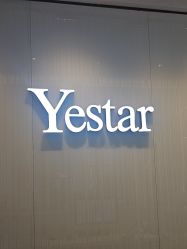 -Yestar艺星医疗美容医院