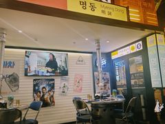 -首尔烤肉大排档(合生汇店)