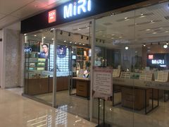 -MiRi明润眼镜·蔡司官方授权店(星光荟店)