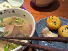 -鑫震源·苏式大虾生煎(山塘街店)