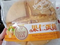 -长乐饼屋(荔湾店)