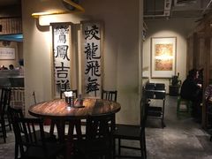 大堂-袁家村关中印象体验地(大唐不夜城店)