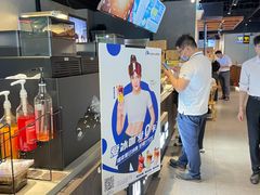 -瑞幸咖啡(广东外经贸大厦店)