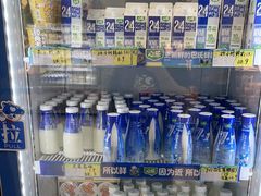 -心乐生活新鲜屋(星海广场店)