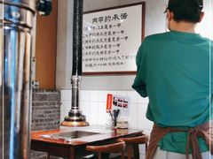大堂-肉甲韩国木炭烤肉(新壹街1店)