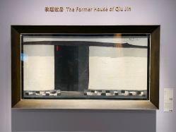 -北京四季酒店·宴会厅