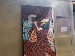 -佐度王子扒房(爱建卓展店)