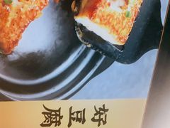-客语客家菜(华发商都店)