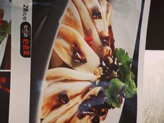 -红豆园(文林街店)