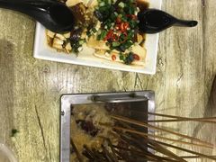 皮蛋豆腐-老徐烧烤涮肚(交道口店)