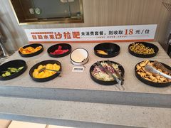 -豪享来中西餐厅(金水东路店)