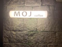 -MOJ coffee(瓯海泽雅水碓坑店)
