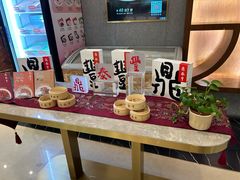 -鼎泰丰(国贸商城店)
