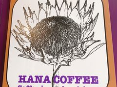 -HANA COFFEE(长寿路店)