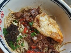 -李易面馆(树木岭店)