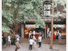 -黄龙溪古镇