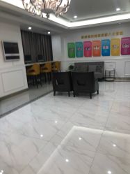 -丽都整形美容医院·全国连锁旗舰店