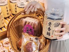 -老潮兴粿品(龙北店)