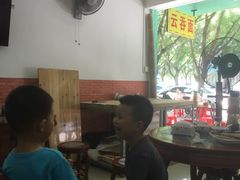 -曾仔竹升面