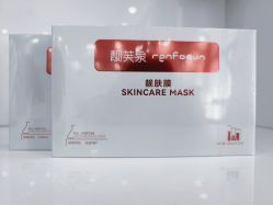 -靓芙泉专研痘痘肌