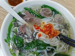 -金粿粿·牛肉粿