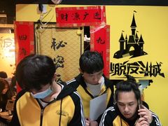 -解个谜沉浸剧情密室(天河店)