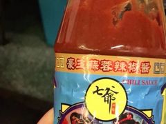 -七爺清汤腩(南开大悦城店)