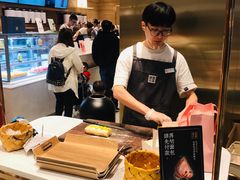 -奈雪的茶(金地广场店)