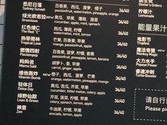 -Wagas沃歌斯(富力广场店)