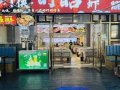 -虾大侠·盱眙龙虾老北京铜锅涮羊肉(金楠天街店)