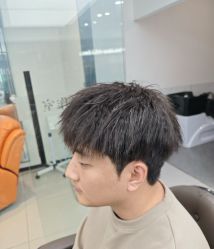 -尤司男士国潮理发馆