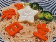 -惠丰源烩面馆(经七路店)