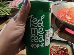 -湊湊火锅·茶憩(皇姑万象汇店)