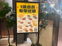 -夏羽记甜品(小榄大信店)