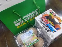-亚马逊蒸汽活海鲜自助(LCM置汇旭辉广场店)