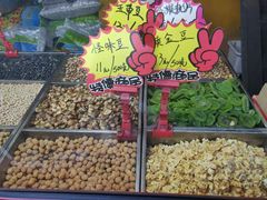 -秋栗香(地安门店)