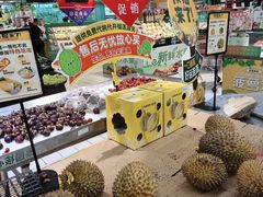 -大清花饺子(山庄店)
