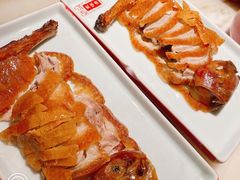 -京华烟云·北京烤鸭(领展购物广场·中关村店)