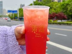 -茉沏(山塘街店)