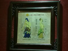 -大桶大足浴(南翔店)