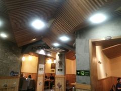 -老康火锅(桥南街店)