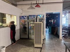 -邓莽子老火锅(中兴路总店)