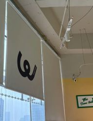 -WOULP舞铺·舞蹈室