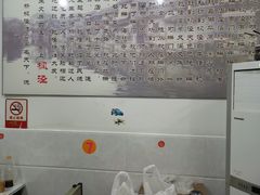 -枫泾丁氏烧卖(枫丽路店)